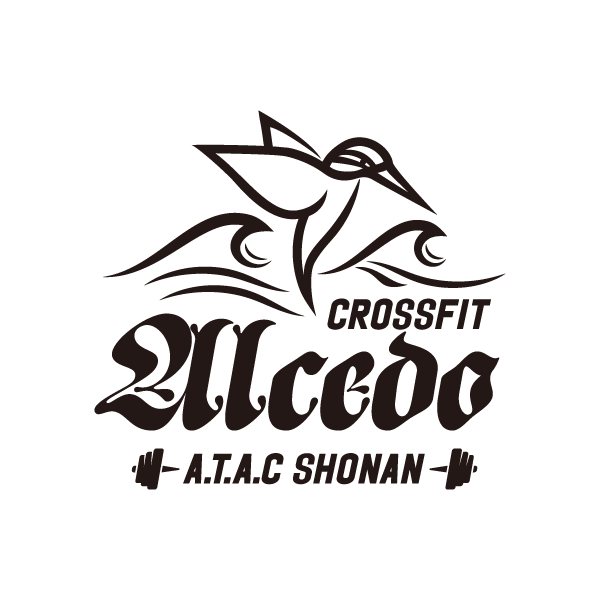 CrossFit Alcedo | 湘南エリア唯一のCrossFitジム